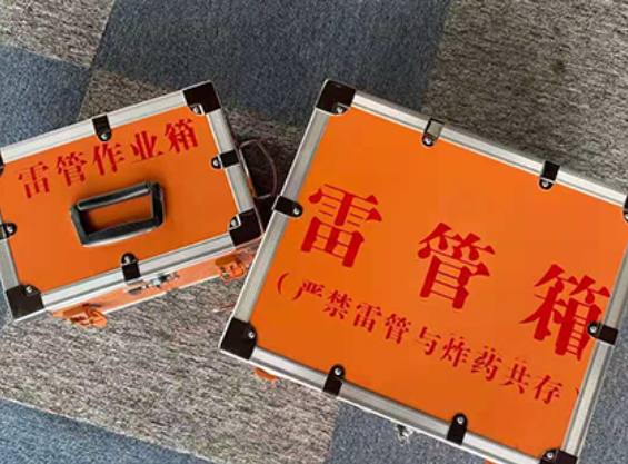 杭锦后中国爆破器材行业协会关于民爆行业团体标准的声明