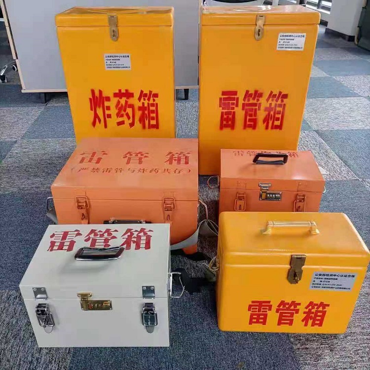 杭锦后雷管炸药箱材质解析盘点
